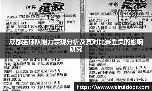 三亿体育官网