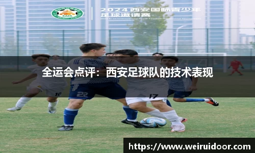 三亿体育